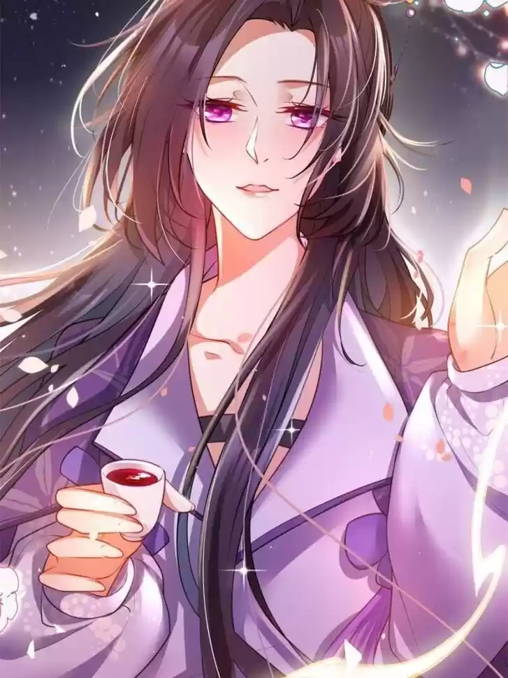 The Evil Girl is The Emperor Ch.110