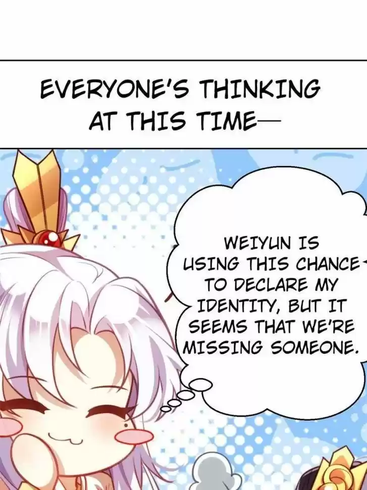 The Evil Girl is The Emperor Ch.110