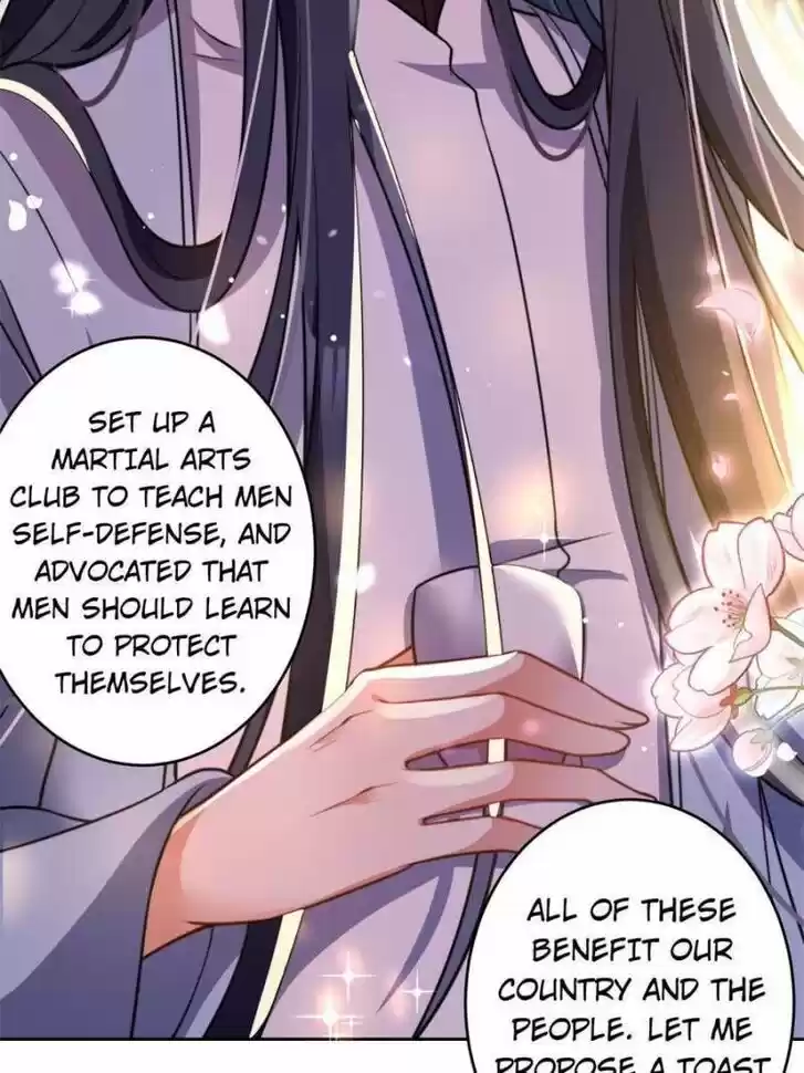 The Evil Girl is The Emperor Ch.110