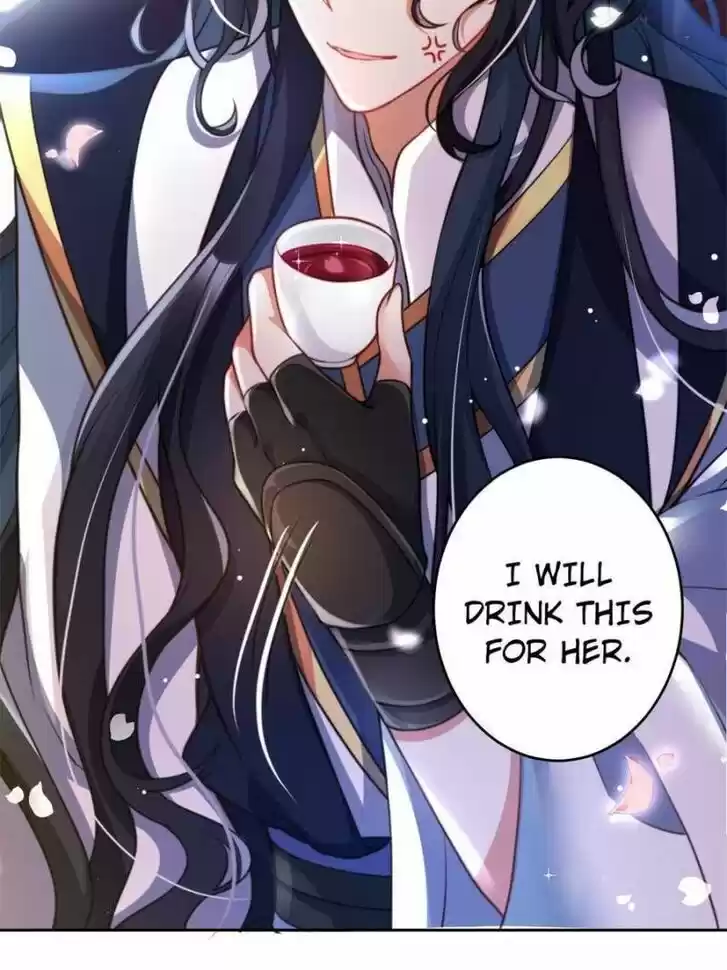 The Evil Girl is The Emperor Ch.110