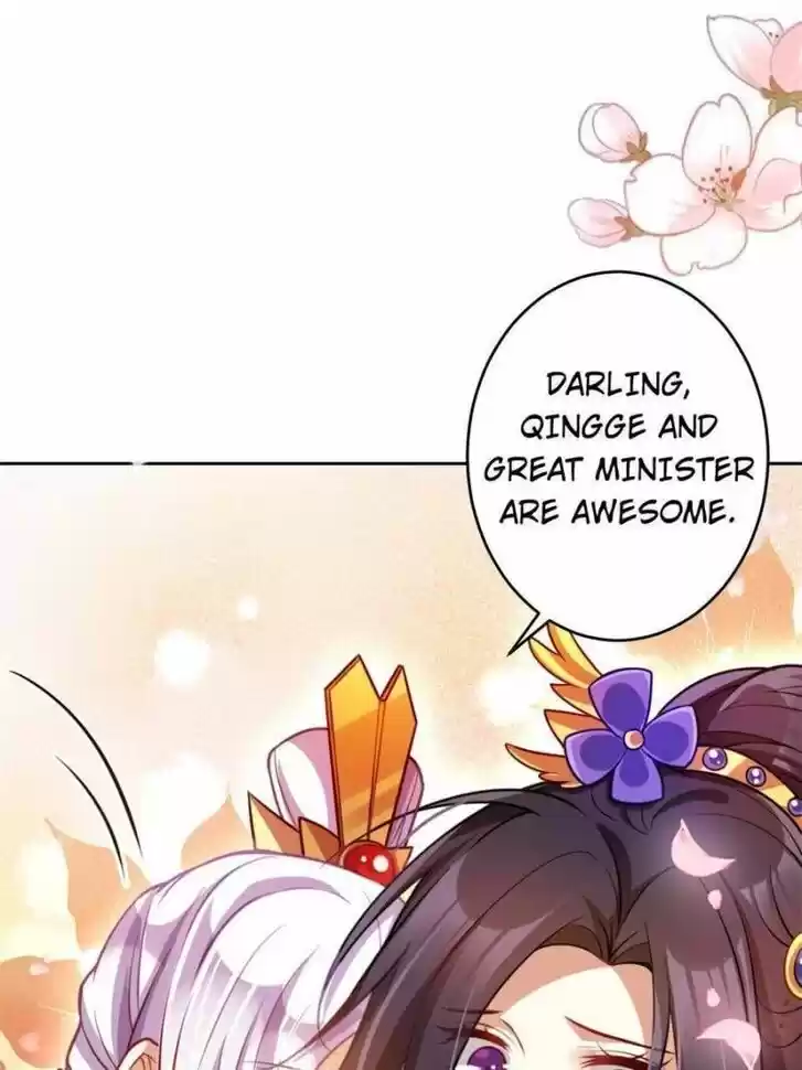 The Evil Girl is The Emperor Ch.110