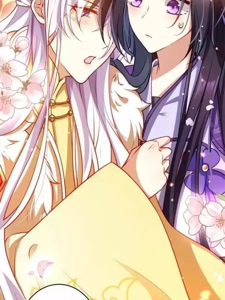 The Evil Girl is The Emperor Ch.110