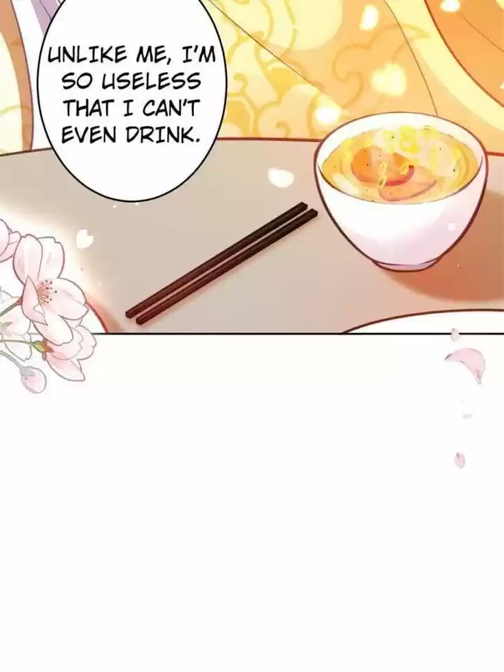 The Evil Girl is The Emperor Ch.110