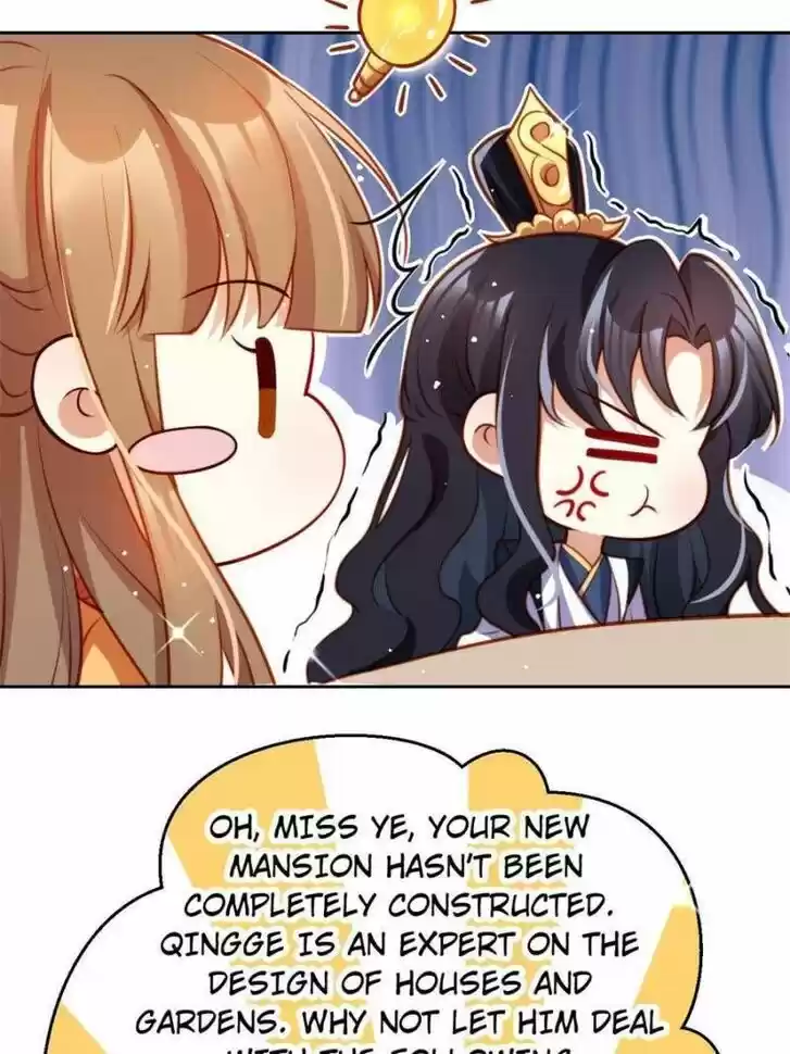 The Evil Girl is The Emperor Ch.110