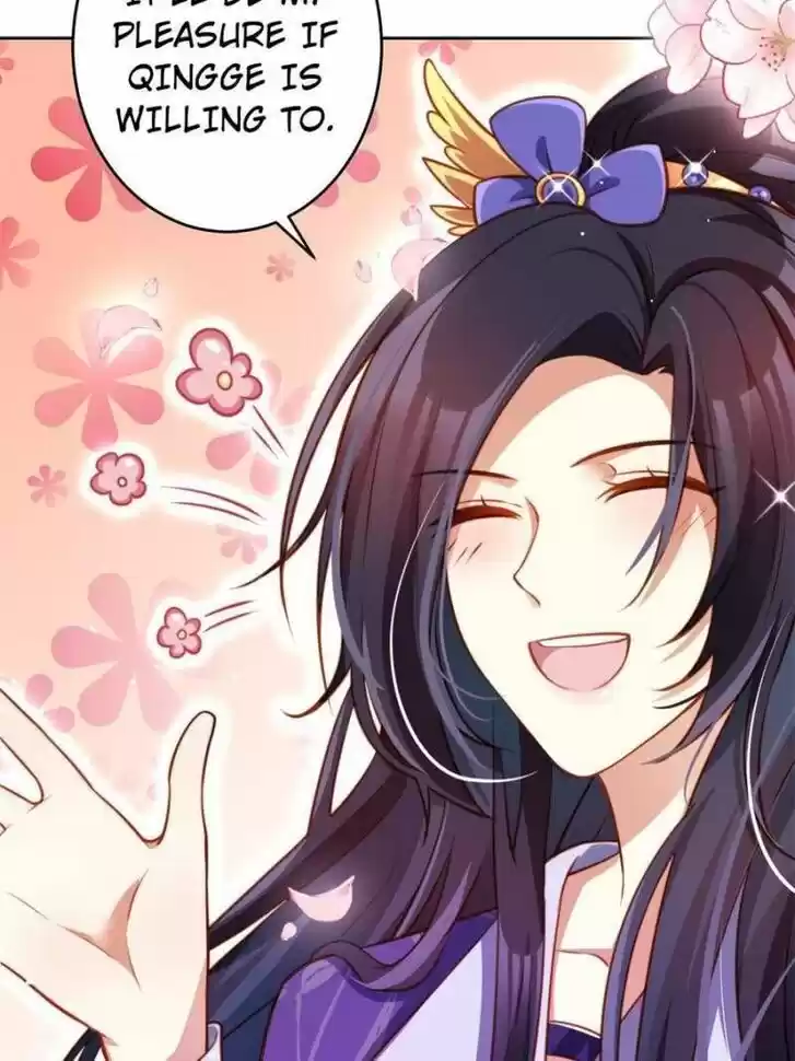 The Evil Girl is The Emperor Ch.110