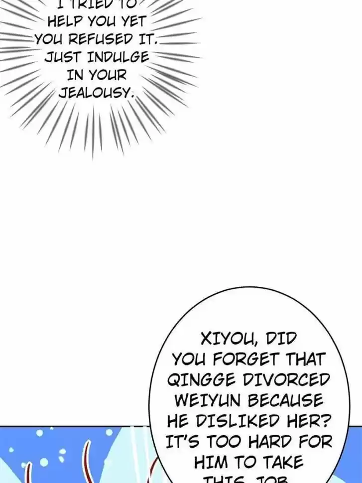 The Evil Girl is The Emperor Ch.110