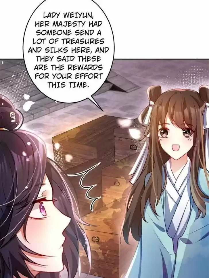 The Evil Girl is The Emperor Ch.110