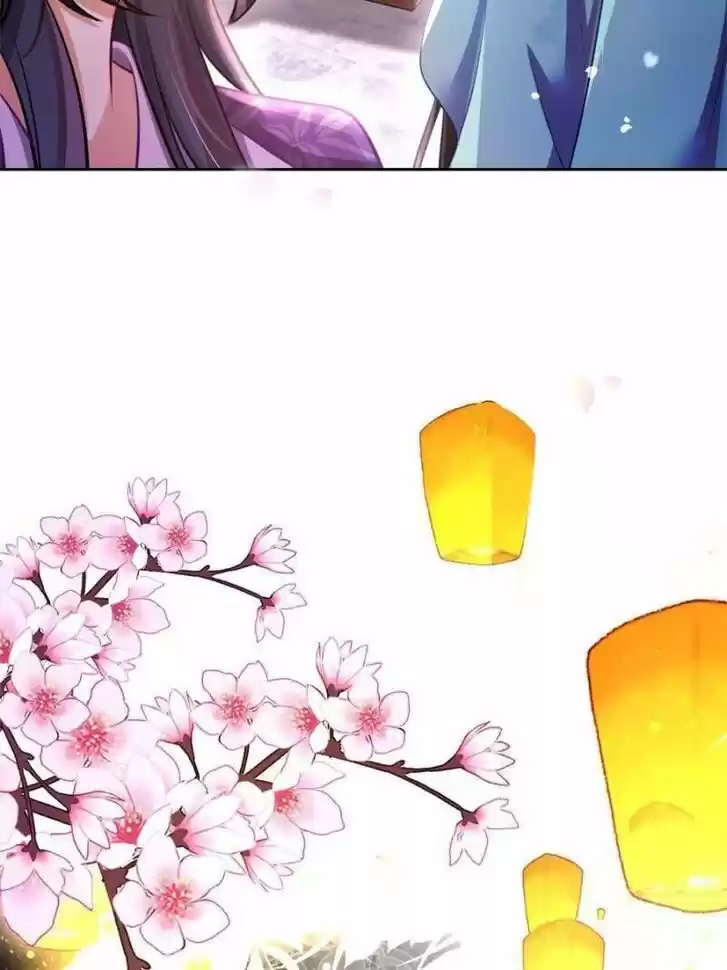 The Evil Girl is The Emperor Ch.110