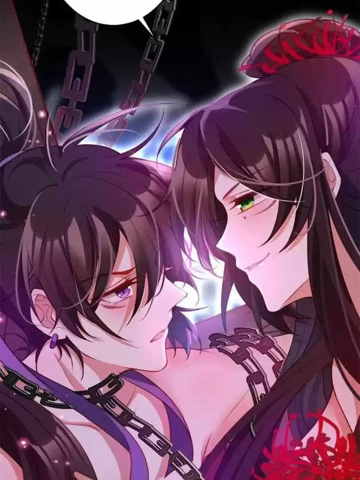 The Evil Girl is The Emperor Ch.110