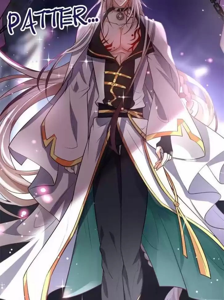 The Evil Girl is The Emperor Ch.110