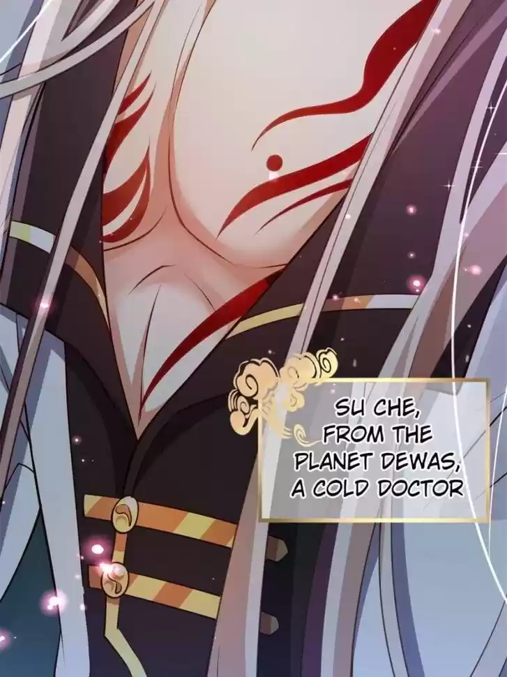 The Evil Girl is The Emperor Ch.110