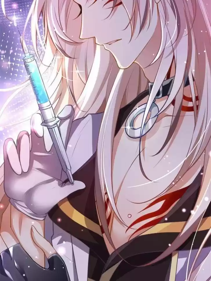 The Evil Girl is The Emperor Ch.111