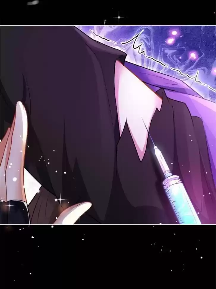 The Evil Girl is The Emperor Ch.111