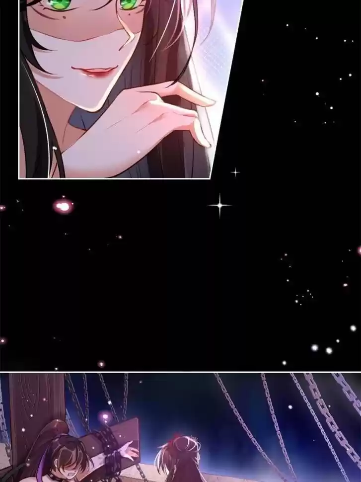 The Evil Girl is The Emperor Ch.111