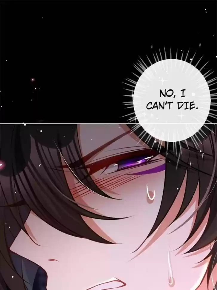 The Evil Girl is The Emperor Ch.111