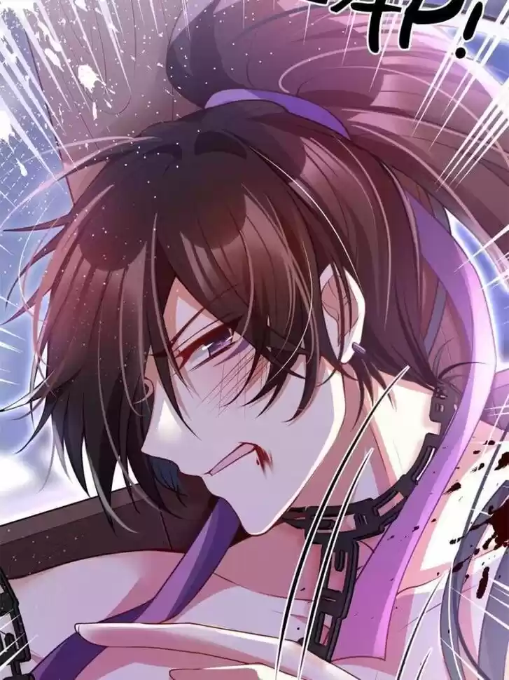 The Evil Girl is The Emperor Ch.111