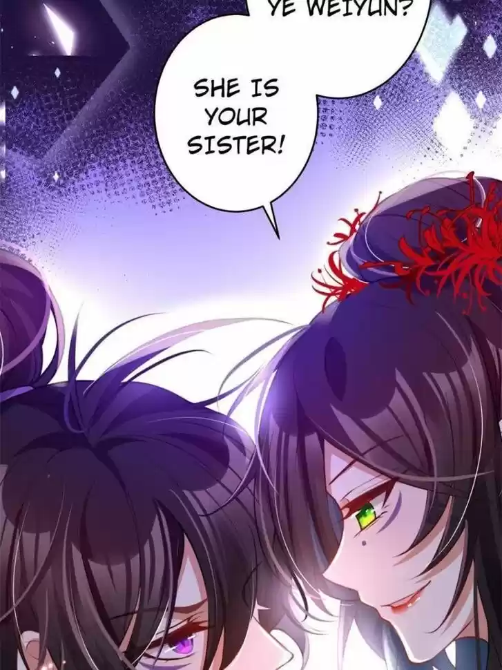 The Evil Girl is The Emperor Ch.111