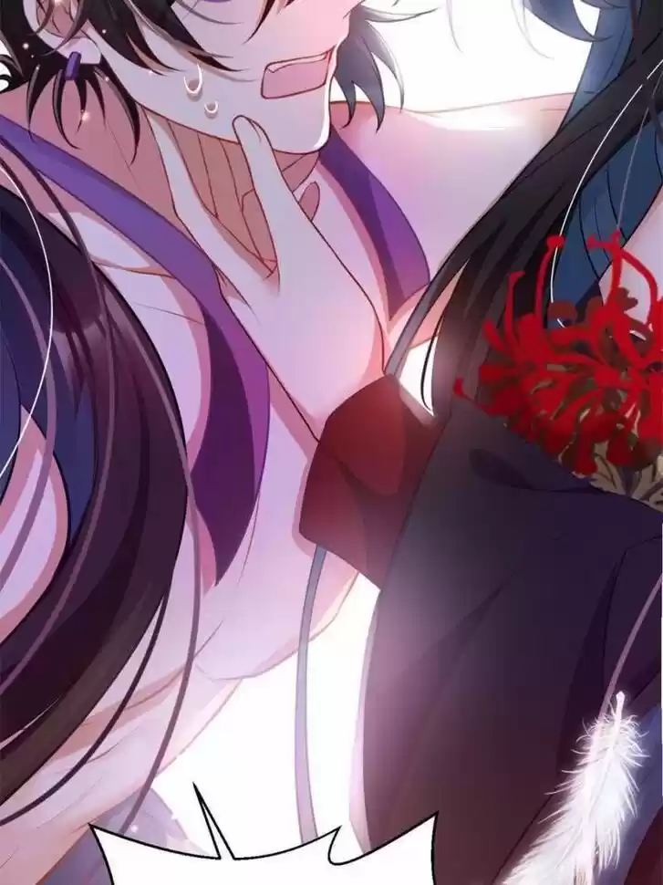 The Evil Girl is The Emperor Ch.111