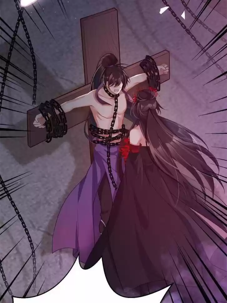 The Evil Girl is The Emperor Ch.111