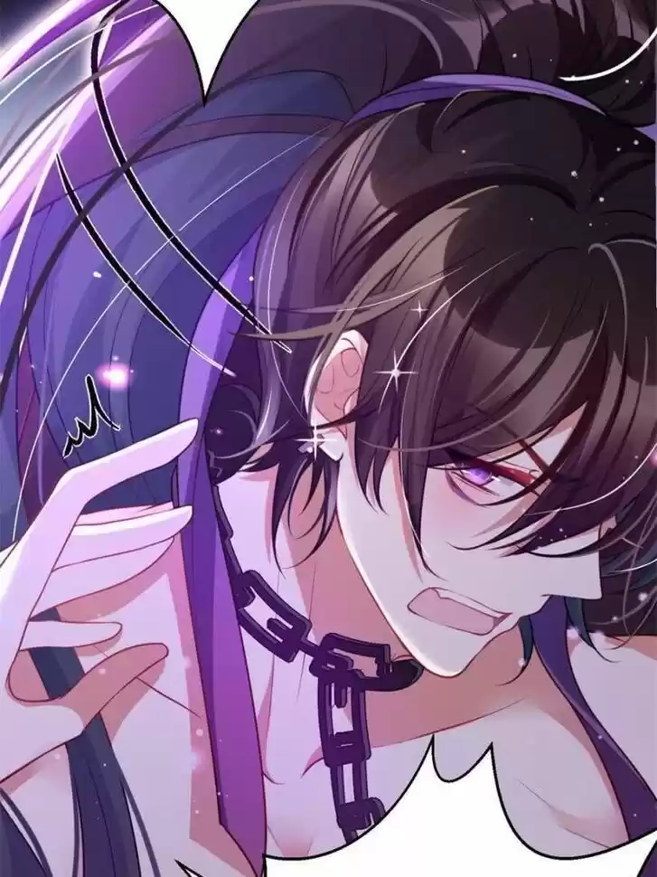 The Evil Girl is The Emperor Ch.111