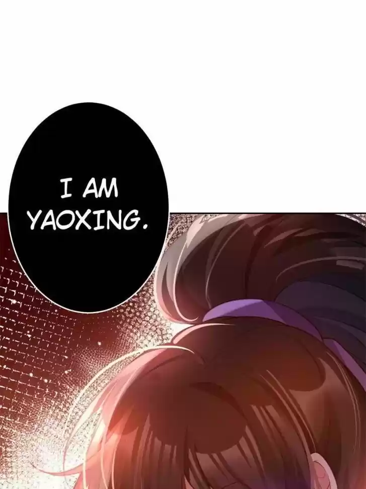 The Evil Girl is The Emperor Ch.113