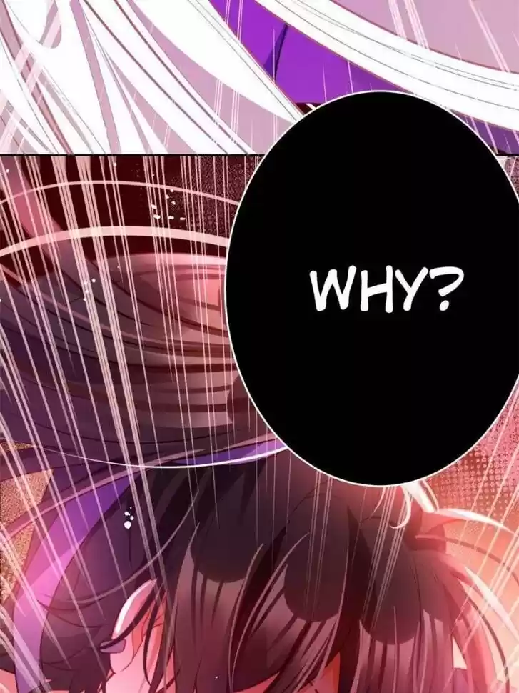 The Evil Girl is The Emperor Ch.113