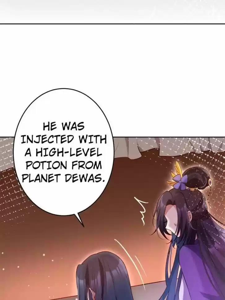 The Evil Girl is The Emperor Ch.113