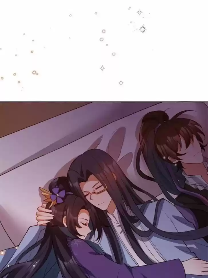 The Evil Girl is The Emperor Ch.113