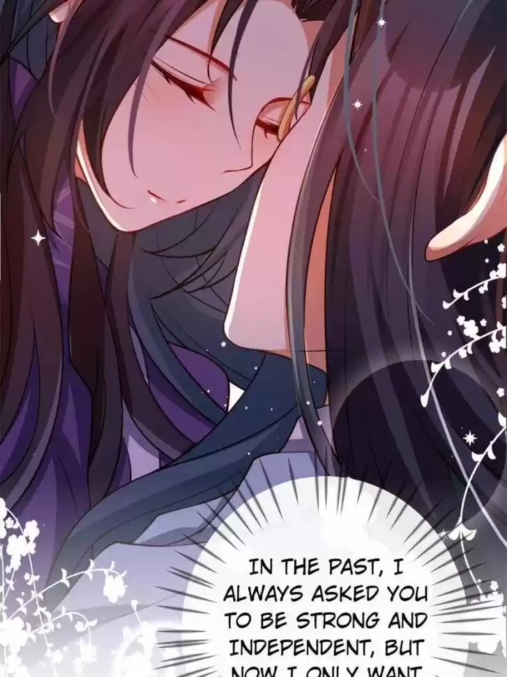 The Evil Girl is The Emperor Ch.113