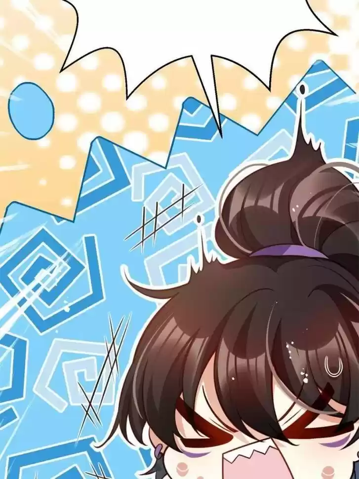 The Evil Girl is The Emperor Ch.114