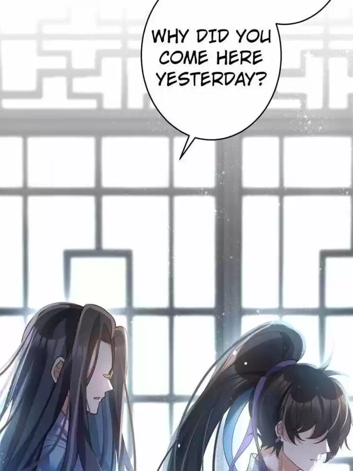 The Evil Girl is The Emperor Ch.114