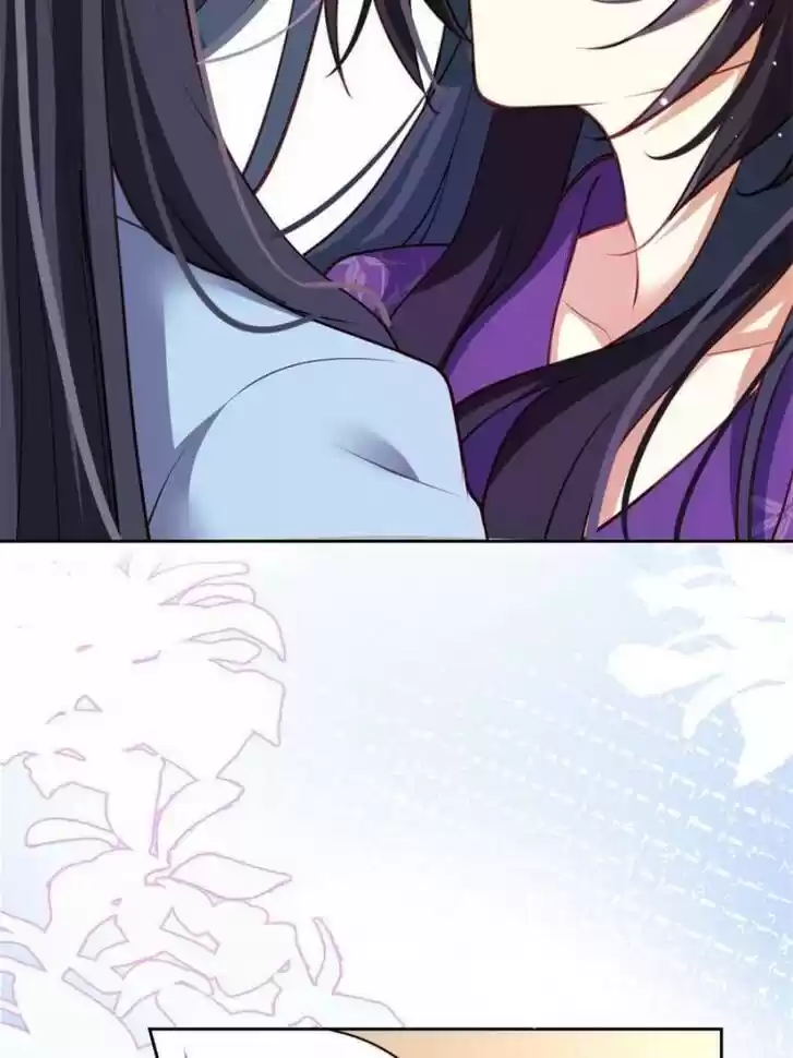 The Evil Girl is The Emperor Ch.114