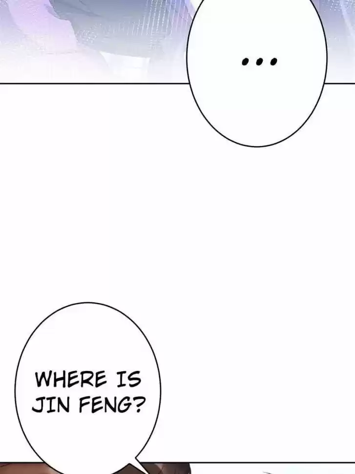 The Evil Girl is The Emperor Ch.114