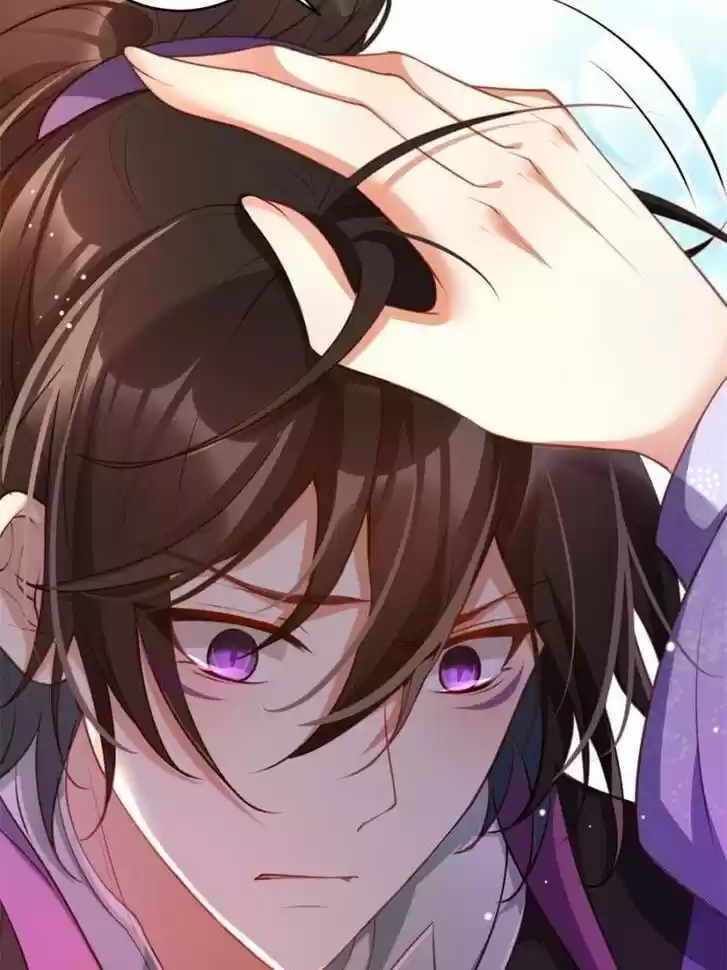 The Evil Girl is The Emperor Ch.114