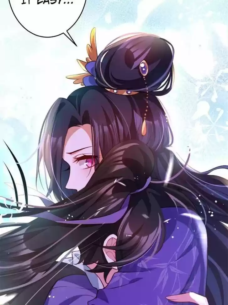 The Evil Girl is The Emperor Ch.114