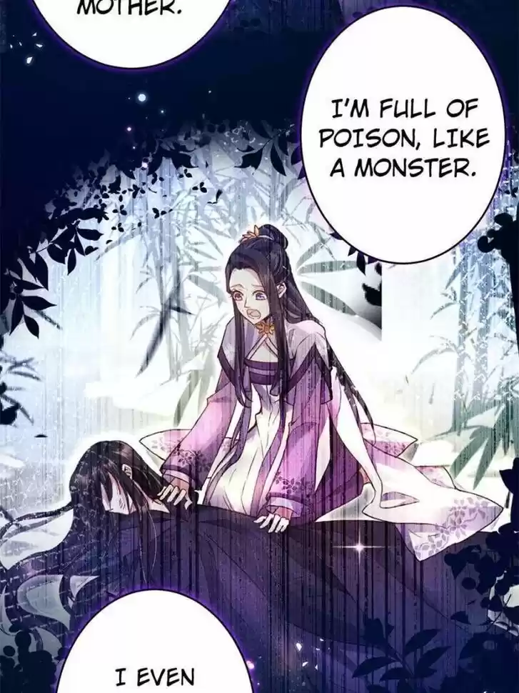 The Evil Girl is The Emperor Ch.114