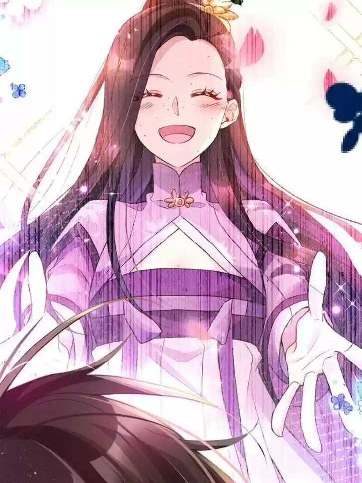 The Evil Girl is The Emperor Ch.114