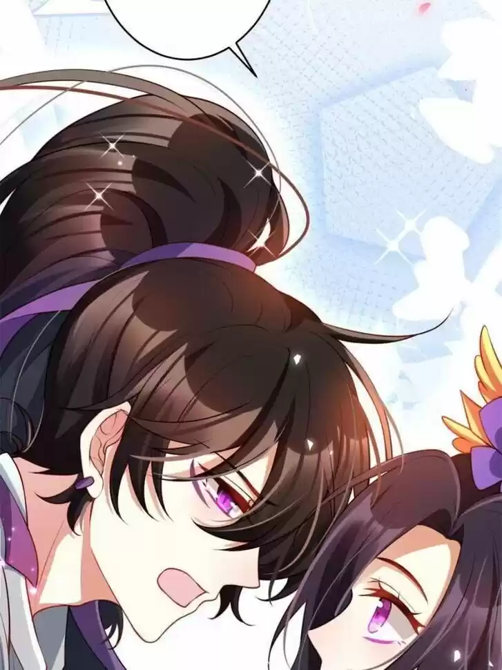 The Evil Girl is The Emperor Ch.114