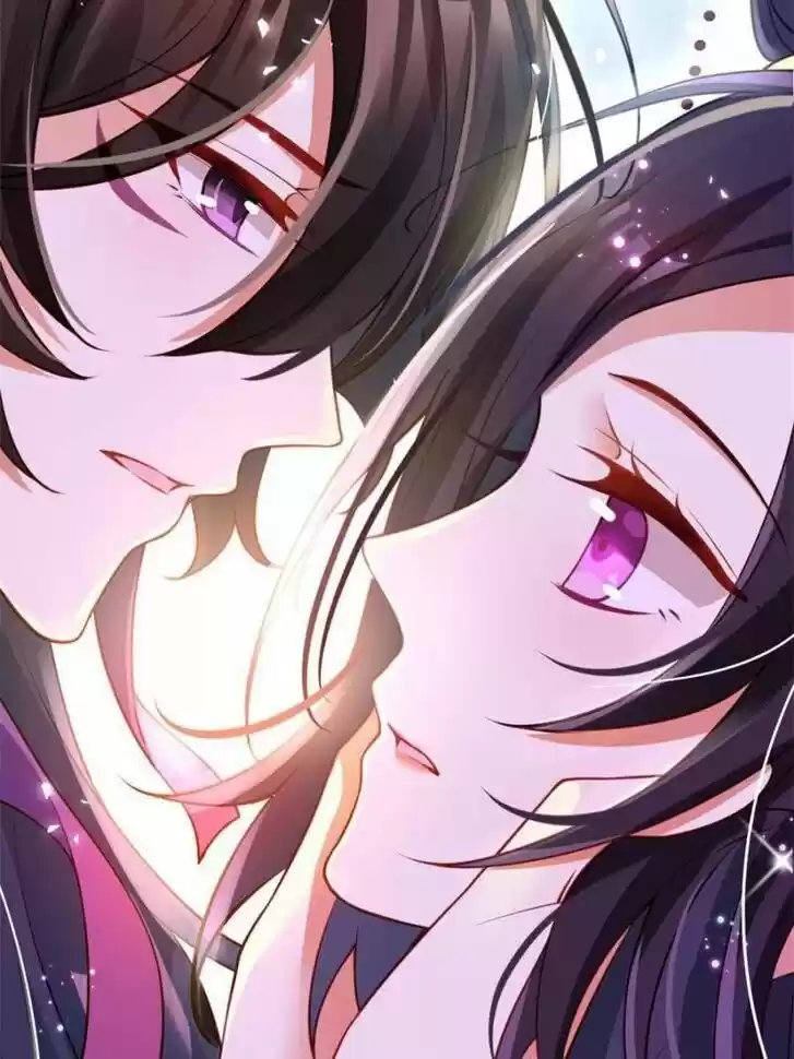 The Evil Girl is The Emperor Ch.114