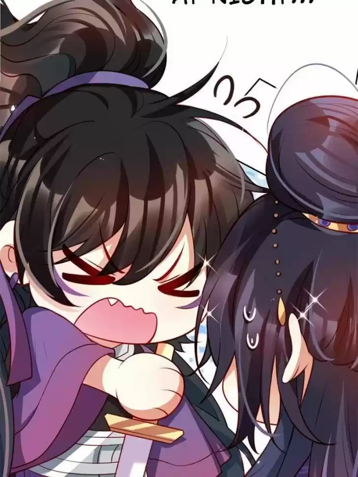 The Evil Girl is The Emperor Ch.114