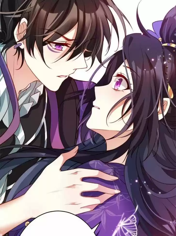 The Evil Girl is The Emperor Ch.114