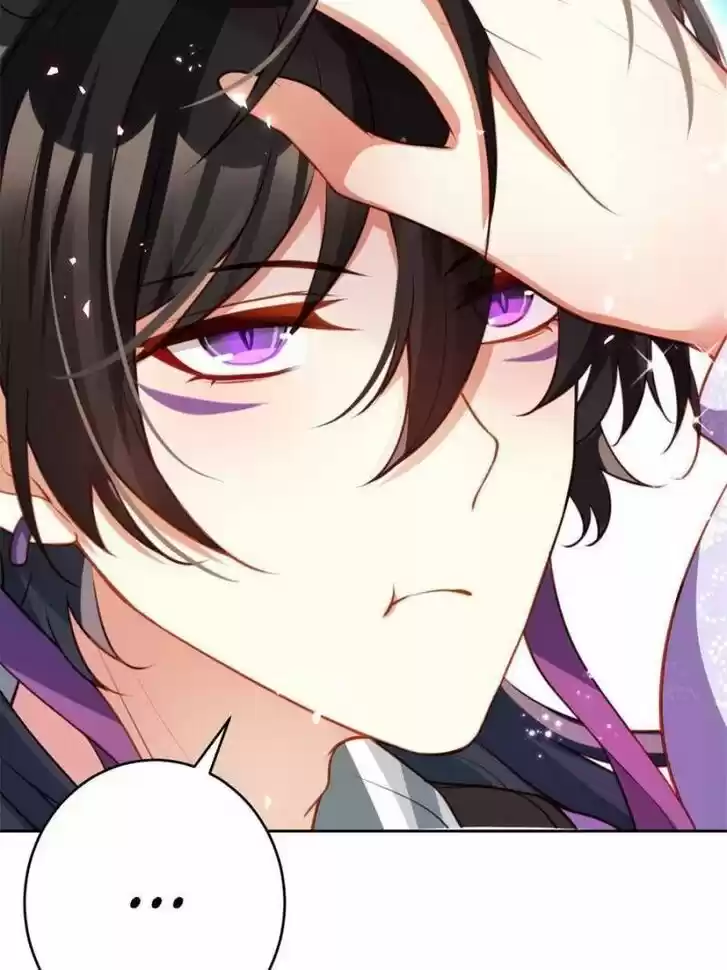 The Evil Girl is The Emperor Ch.114