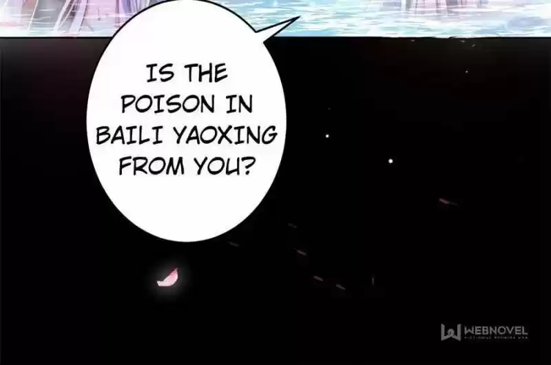 The Evil Girl is The Emperor Ch.115