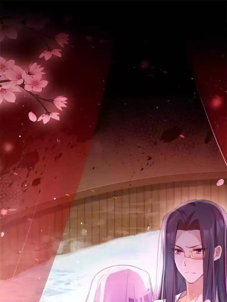 The Evil Girl is The Emperor Ch.115