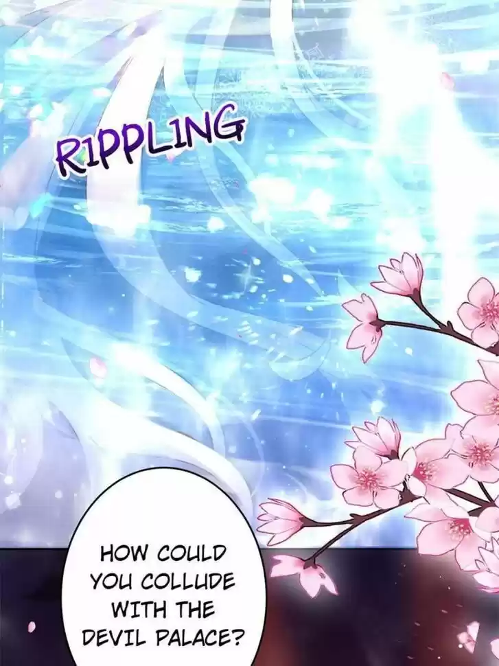 The Evil Girl is The Emperor Ch.115