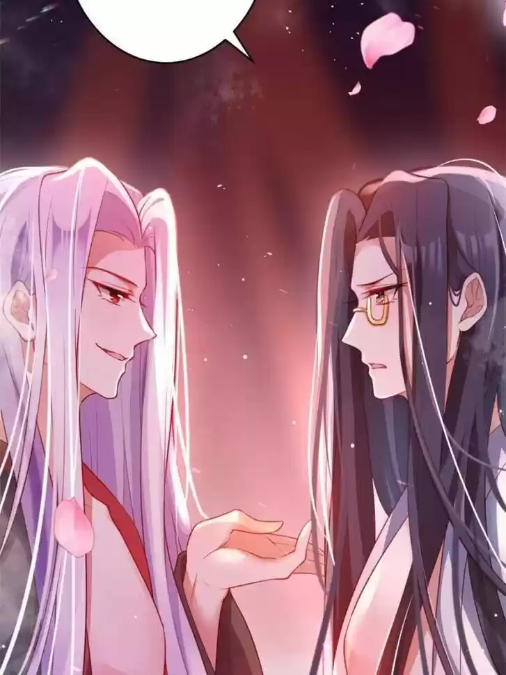 The Evil Girl is The Emperor Ch.115