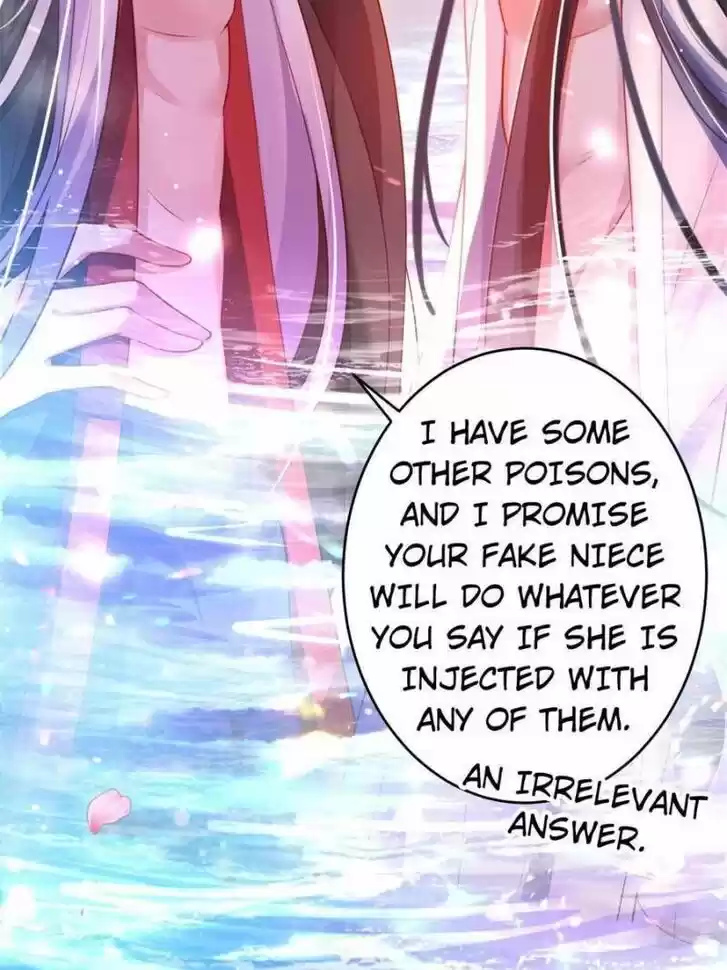 The Evil Girl is The Emperor Ch.115