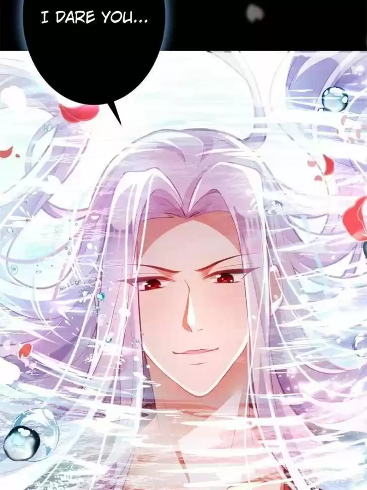 The Evil Girl is The Emperor Ch.115