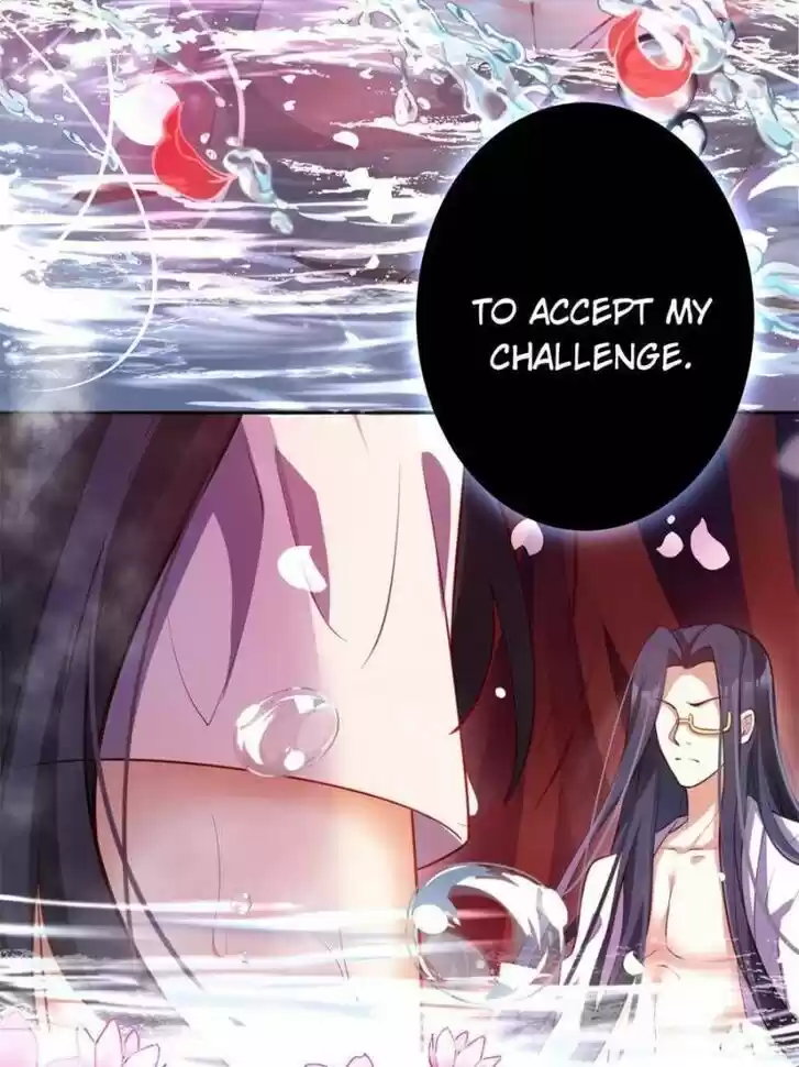 The Evil Girl is The Emperor Ch.115