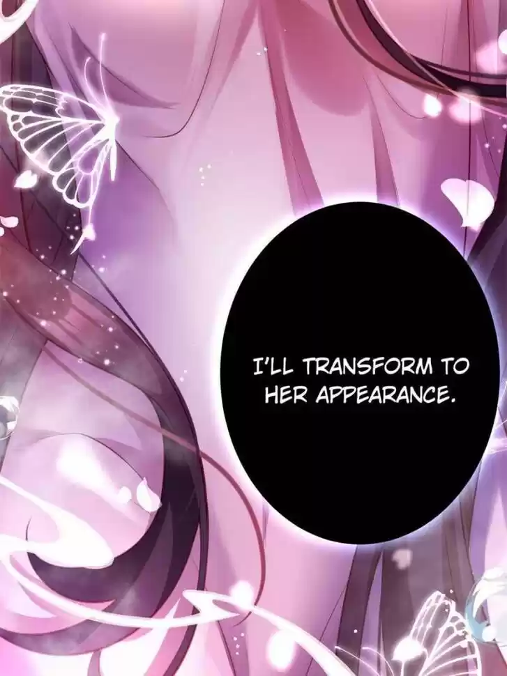 The Evil Girl is The Emperor Ch.115